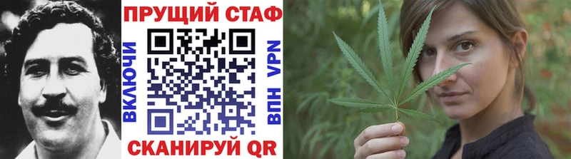Где купить наркотики Дрезна ГАШ ссылка на мегу зеркало КОКАИН Меф Бошки Шишки