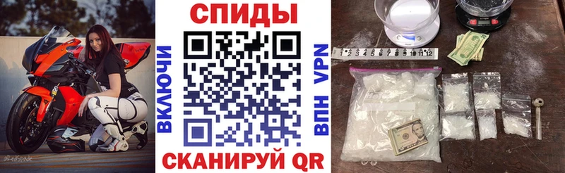 АМФ Premium  даркнет сайт  Дрезна 