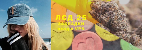 кокаин Алзамай