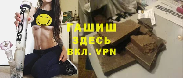 каннабис Алексеевка