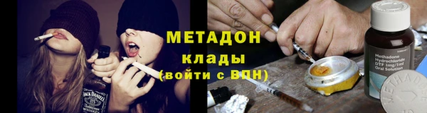 гашик Абаза