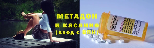 ГАЛЛЮЦИНОГЕННЫЕ ГРИБЫ Алексин