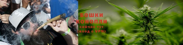 кокаин Алзамай