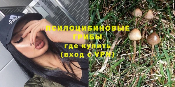 кокаин Алзамай