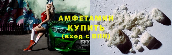кокаин Алзамай