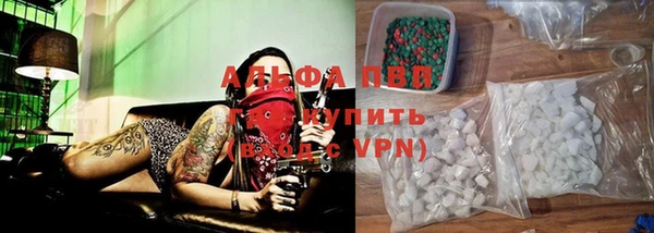 ГАЛЛЮЦИНОГЕННЫЕ ГРИБЫ Алексин