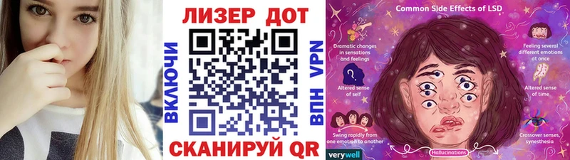Марки N-bome 1,5мг  где найти наркотики  кракен как войти  Дрезна 