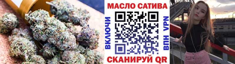Дистиллят ТГК жижа  сколько стоит  Дрезна 